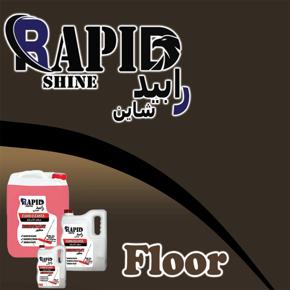 floor-back-title