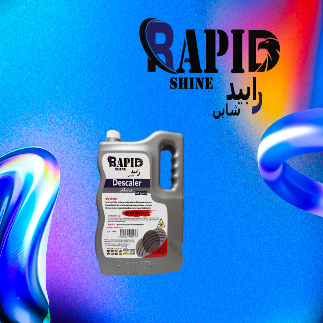 Blue White Modern Hospital Care Medical Presentation - 2