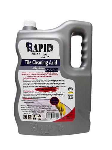 Made with insMind-5972047876882287410(1)