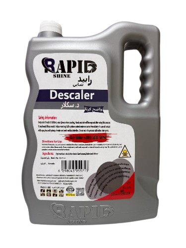 Made with insMind-5972047876882287411(1)