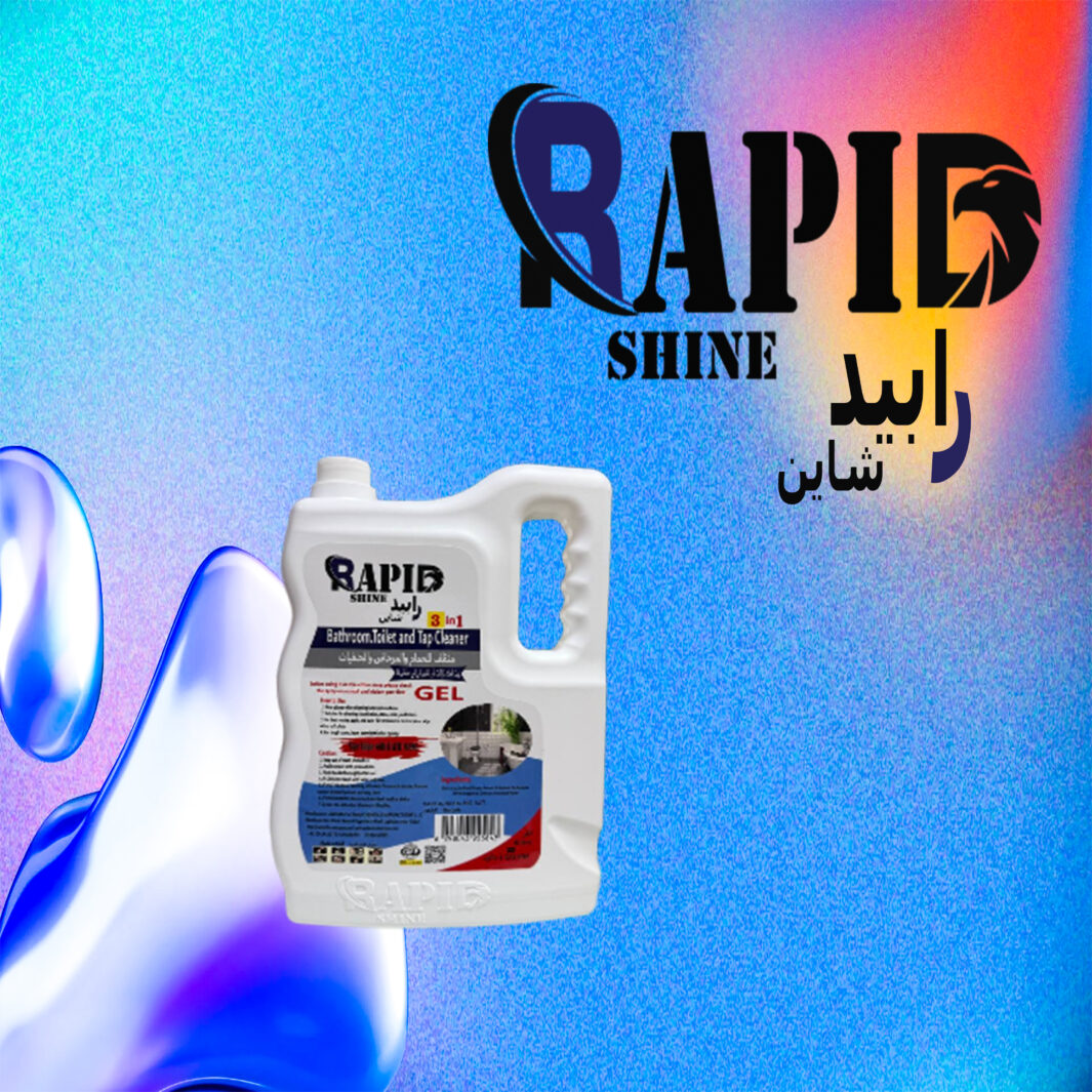 Blue White Modern Hospital Care Medical Presentation - 2