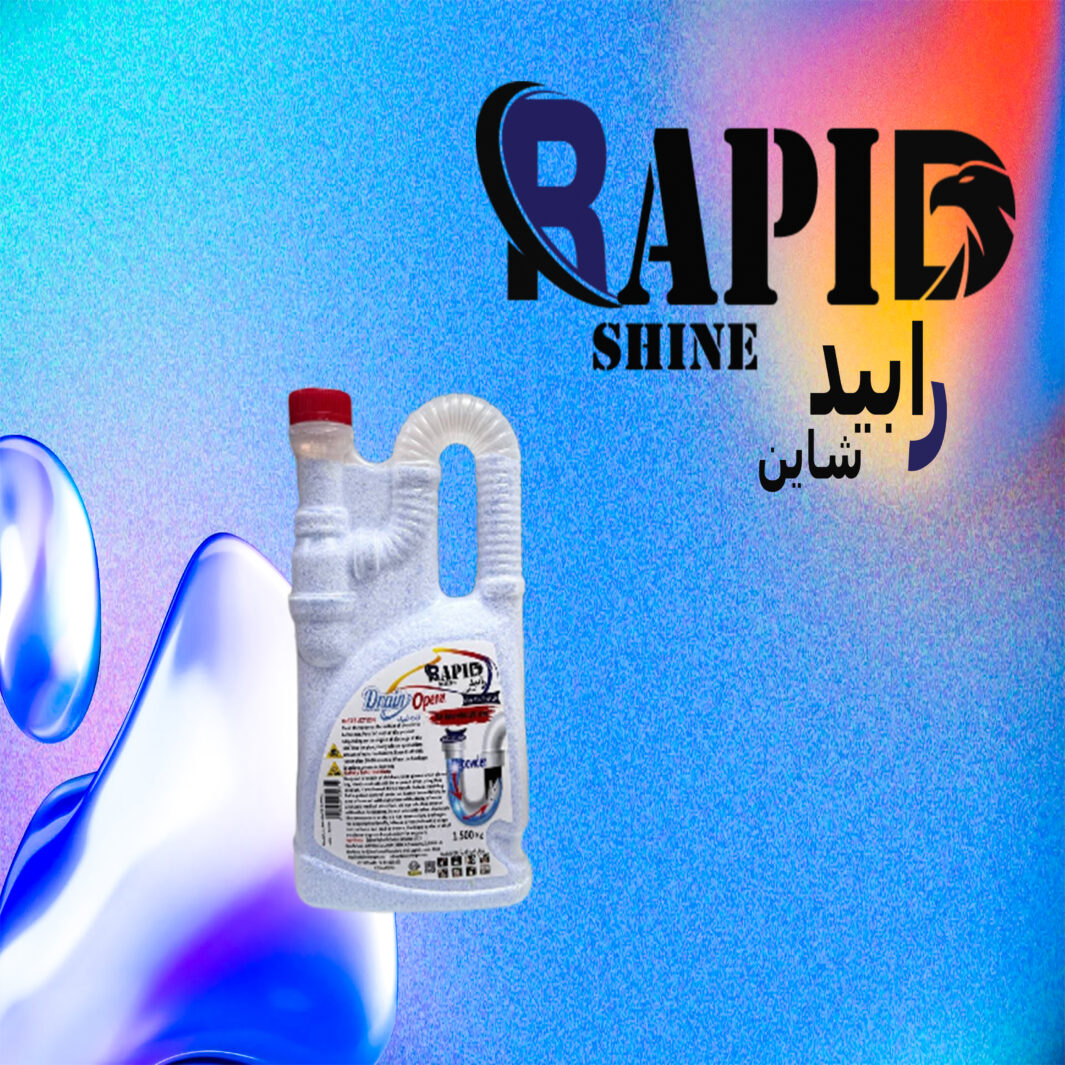 Blue White Modern Hospital Care Medical Presentation - 2