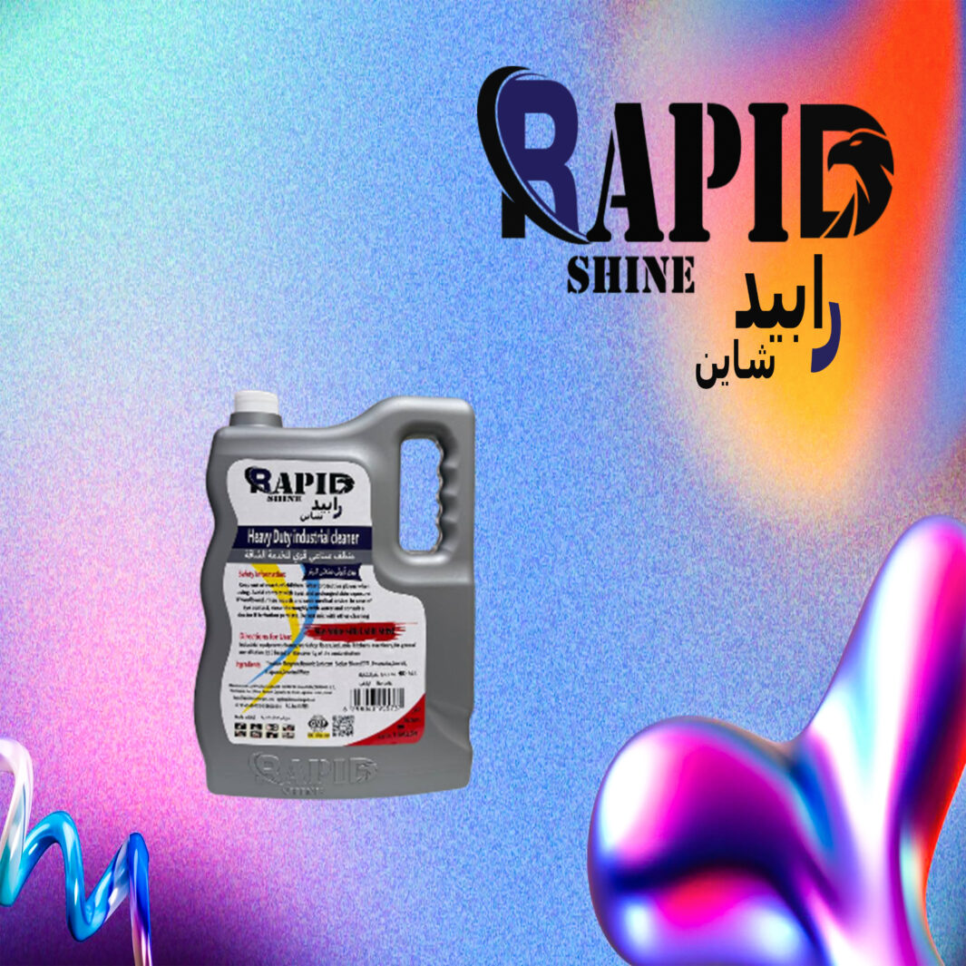 Blue White Modern Hospital Care Medical Presentation - 2