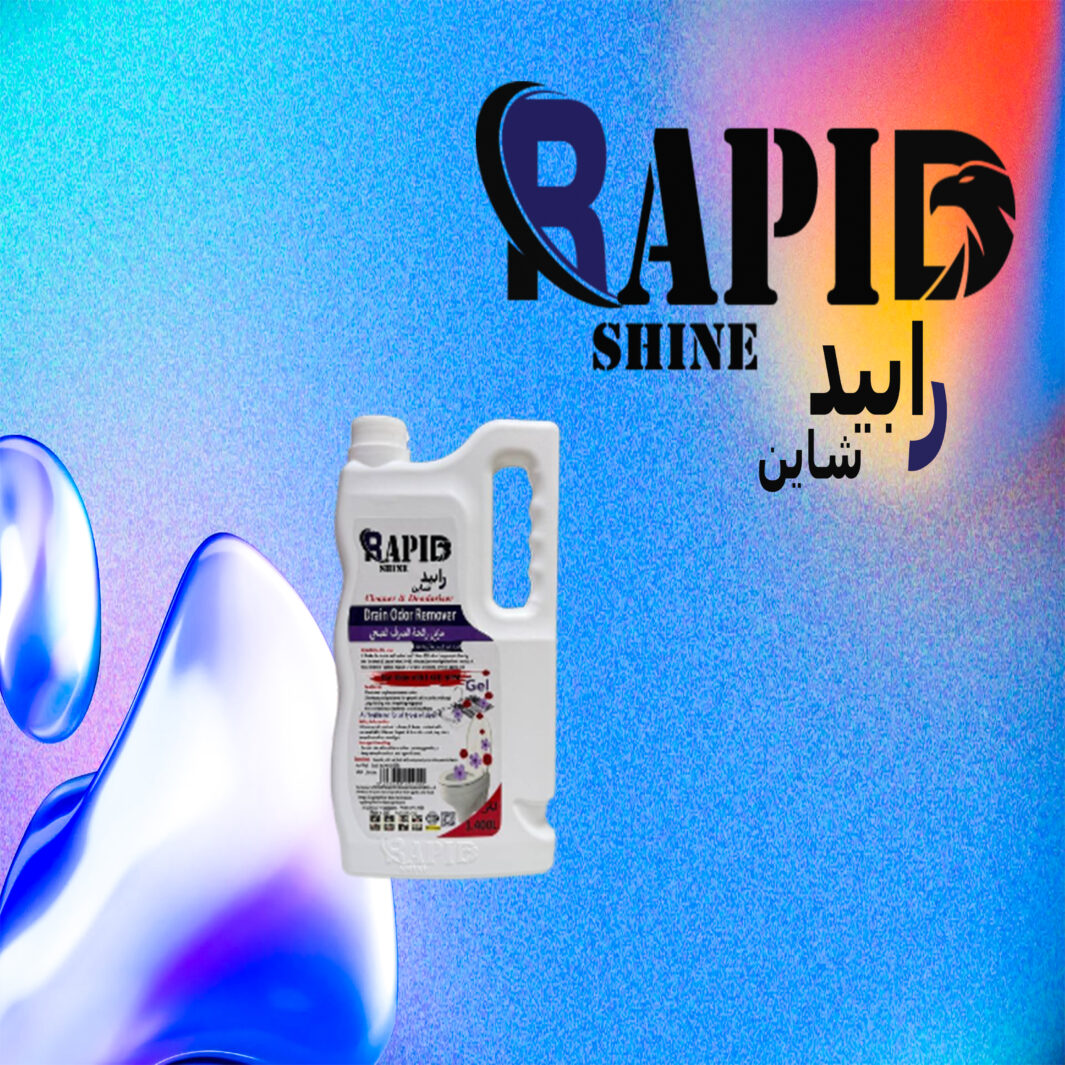 Blue White Modern Hospital Care Medical Presentation - 2