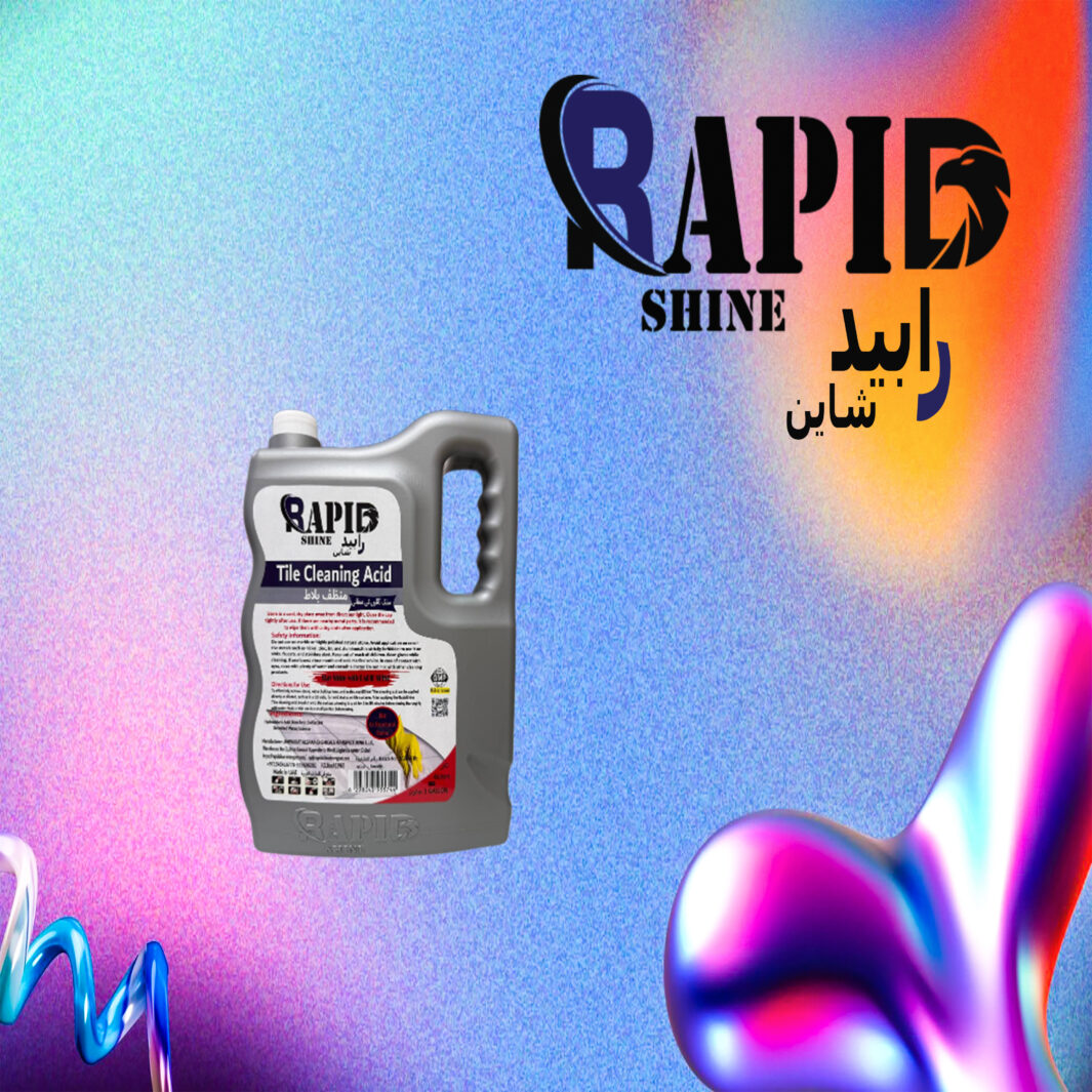 Blue White Modern Hospital Care Medical Presentation - 2